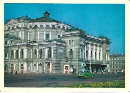 POSTAL L00178:  Leningrado o San Petersburgo