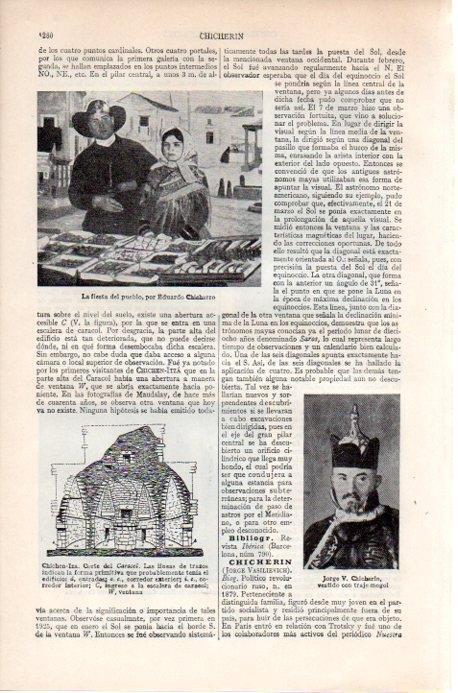 LAMINA V09207: La fiesta del pueblo, por Eduardo Chicharro