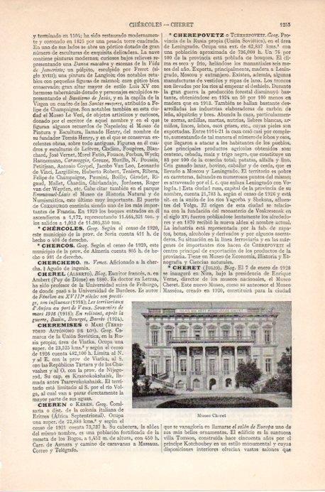 LAMINA V09201: Museo Cheret, Niza