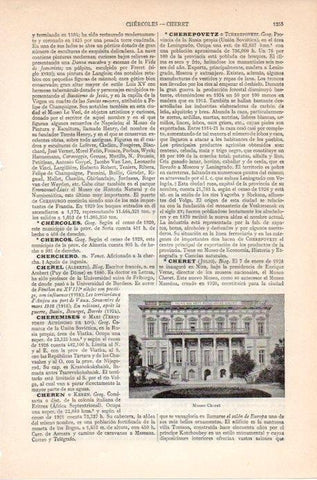 LAMINA V09201: Museo Cheret, Niza
