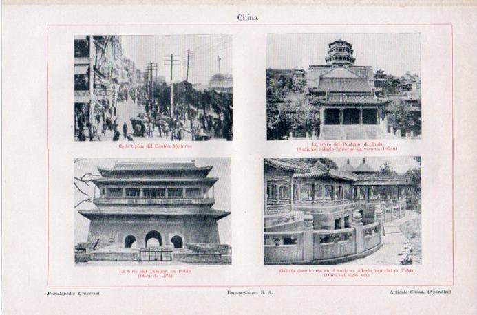 LAMINA V09230: Palacios en China