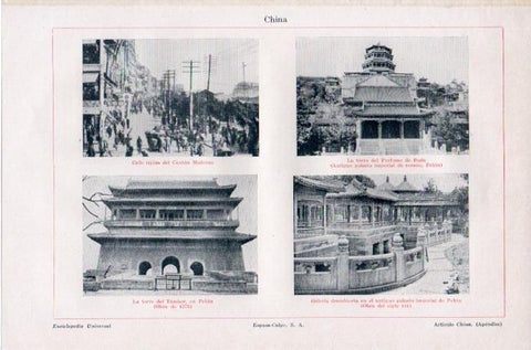 LAMINA V09230: Palacios en China