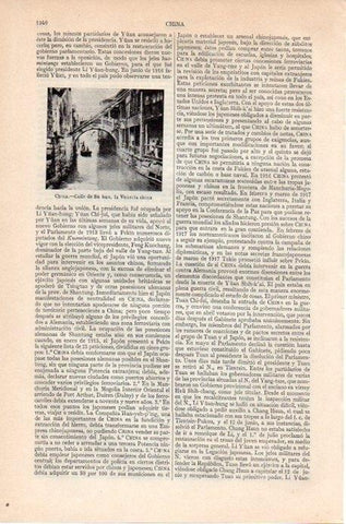 LAMINA V09235: Calle de Su hau, la Venecia China