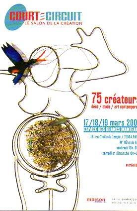 POSTAL PV00298: Publicidad Court Circuit, Le Salon de la Creation