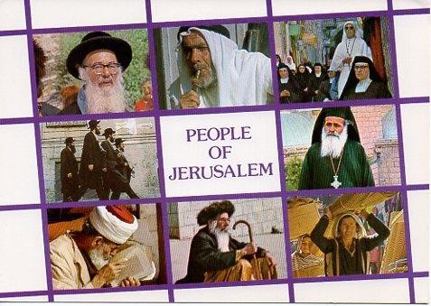 POSTAL PV00380: People of Jerusalem