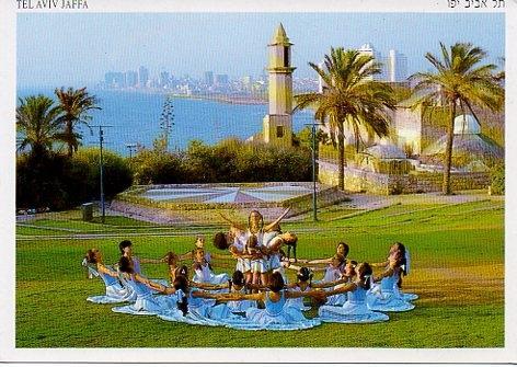 POSTAL PV00351: Old Jaffa with a view of Tel Aviv