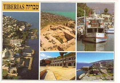 POSTAL PV00073: Tiberias, Israel