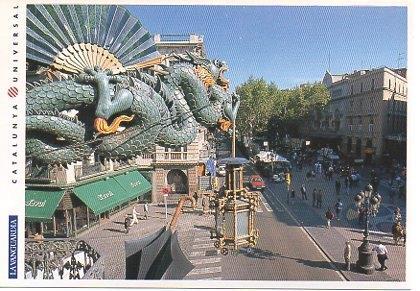 POSTAL PV00097: La serpiente del Paseo Colon, Barcelona