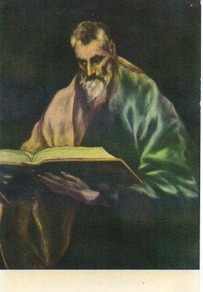 POSTAL PV00182: San Simon por el Greco