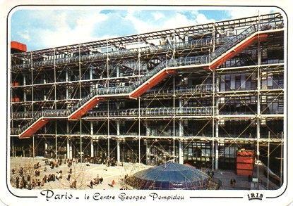 POSTAL PV00134: Centre Georges Pompidou, Paris