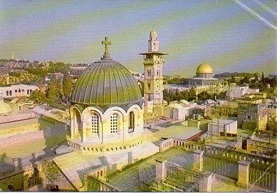 POSTAL PV00401: Dome of Ecce Homo, Jerusalem