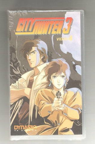 Manga: VHS: City Hunter 3 video 4 (episodio 11, 12 y 13)