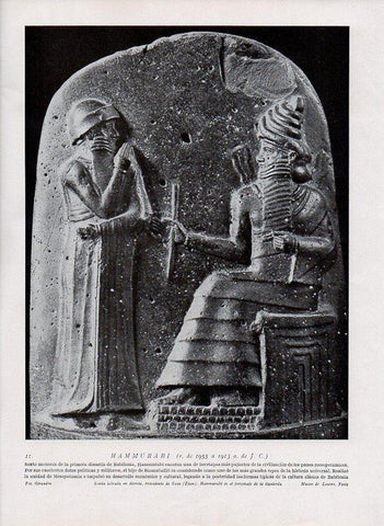 LAMINA V09872: Estela de Hammurabi
