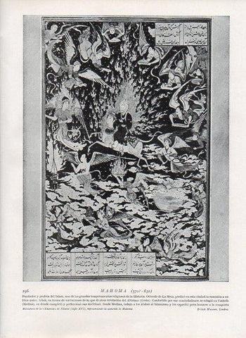 LAMINA V09945: Mahoma, miniatura de la Khamsa de Nizami