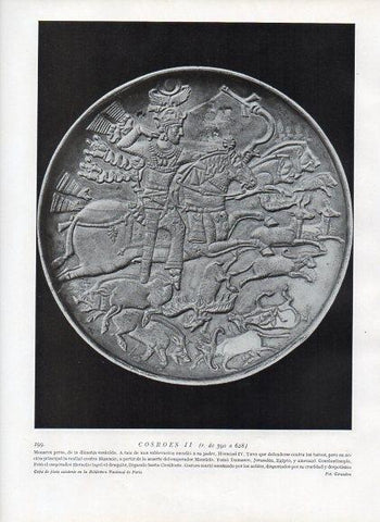 LAMINA V09946: Copa de plata de Cosroes II