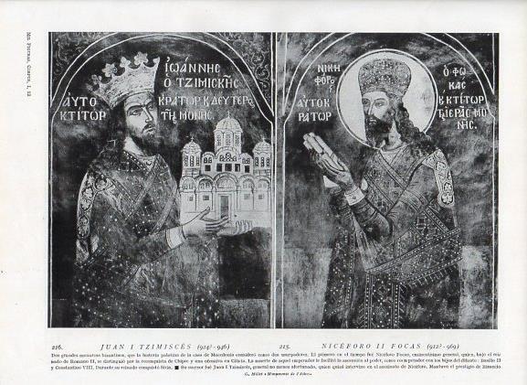 LAMINA V09954: Juan I Tzimisces y Niceforo II Focas, monarcas bizantinos