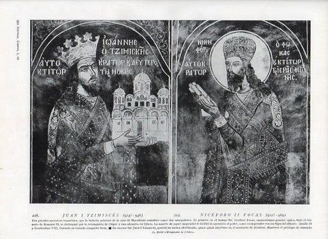 LAMINA V09954: Juan I Tzimisces y Niceforo II Focas, monarcas bizantinos