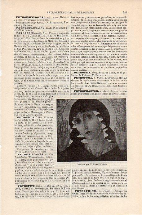 LAMINA V09289: Madona, por Petroff-Vodkin