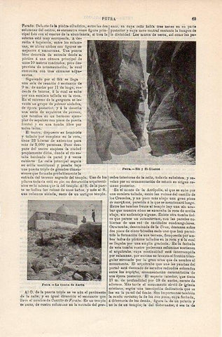 LAMINA V09281: Sik y El-Khazne en Petra, Jordania