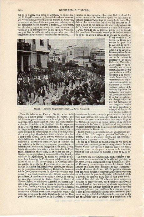 LAMINA V09587: Entierro del general Condylis en Atenas