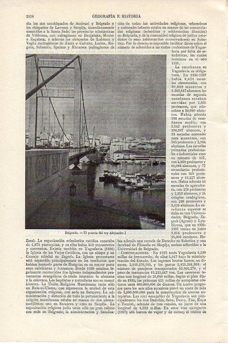 LAMINA V09648: Puente del rey Alejandro I en Belgrado
