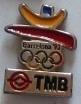 Pin TMB, Barcelona 92