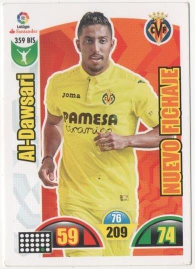 Cromo E00835: Album 2-Trading Car Game 2017-18, Al-Dawsari: Villareal C.F. Delantero