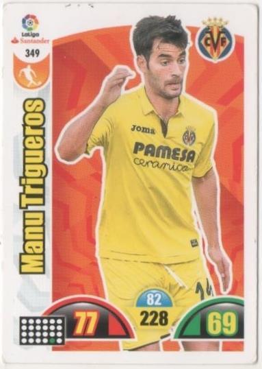 Cromo E00829: Album 2-Trading Car Game 2017-18, Manu Trigueros:. Villareal C.F. Medio