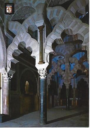 POSTAL L01139: Capilla Arabe de la Mezquita de Cordoba