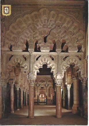 POSTAL L00737: Interior de la mezquita de Cordoba