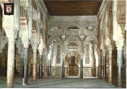 POSTAL L01037: Nave y mihrab de la mezquita de Cordoba