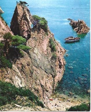 POSTAL L01088: Cala Marquesa en la Costa Brava