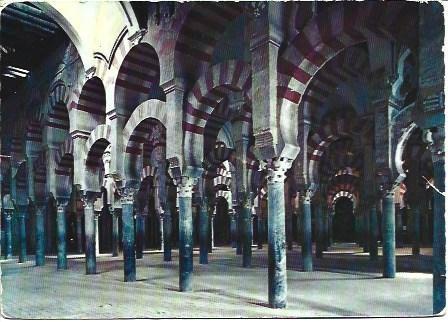 POSTAL L00914: Columnas de la Mezquita de Cordoba