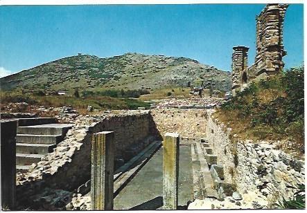 POSTAL L01000: Letrinas de Filipos, Grecia
