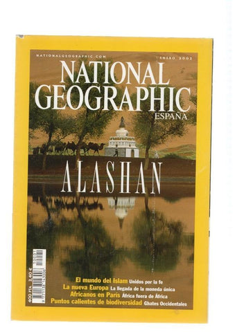 National Geographic España, vol. 10 numero 01, enero 2002: Alashan- El mundo 
