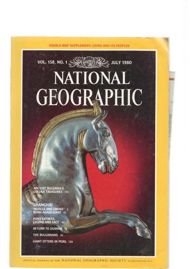 National Geographic, vol. 158 num. 01, july 1980: Ancient Bulgaria s golden 