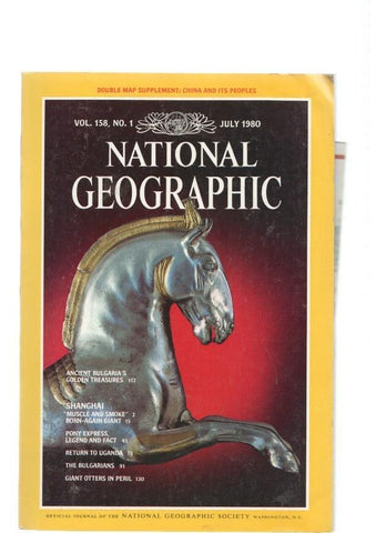 National Geographic, vol. 158 num. 01, july 1980: Ancient Bulgaria s golden 