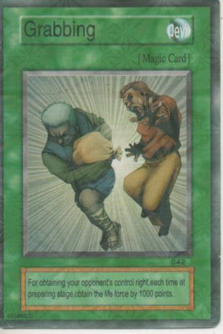 Cromo E001432: Trading Cards. Yu Gi Oh! Trading Card Game, Grabbing