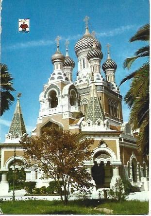 POSTAL L01674: Iglesia Rusa de Niza