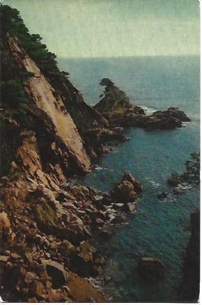 POSTAL L01699: Castillo Illa de mal entrar en Palamos