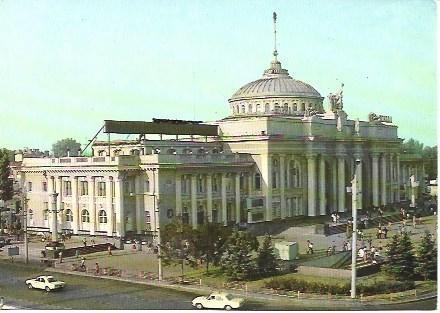 POSTAL L01816: Edificio en Rusia