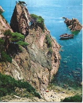 POSTAL L01891: Costa Brava. Cala Marquesa