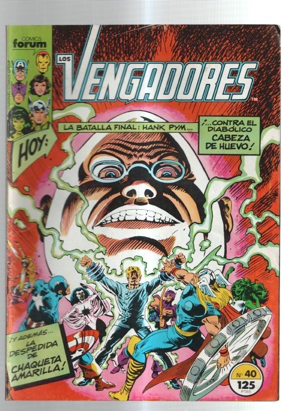 Los Vengadores volumen 1 numero 40: Abajo el telon