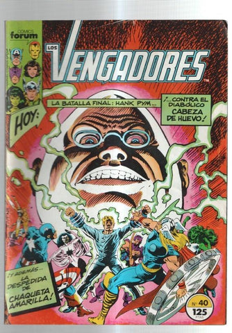 Los Vengadores volumen 1 numero 40: Abajo el telon