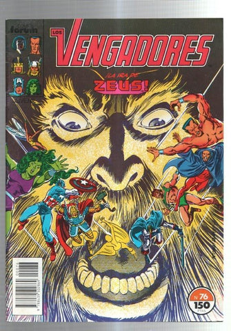 Los Vengadores volumen 1 numero 76: Campo de batalla: el olimpo