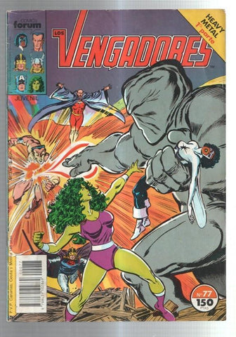Los Vengadores volumen 1 numero 77: Heavy Metal (numerado 1 en trasera)