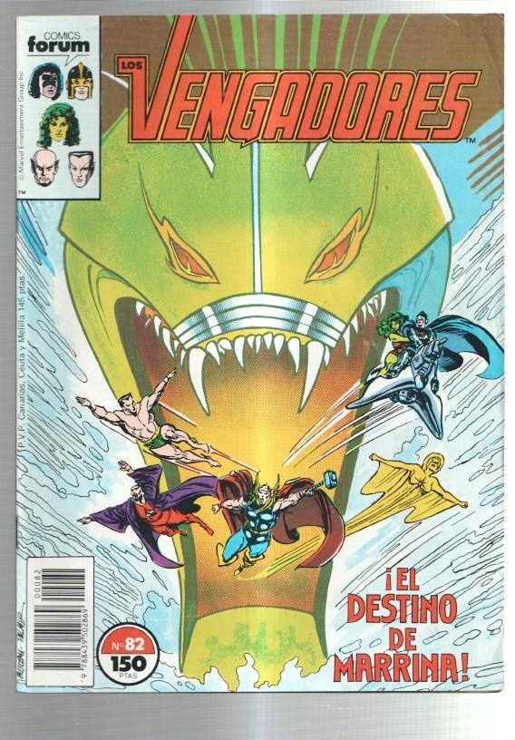 Los Vengadores volumen 1 numero 82: El dragon en el mar