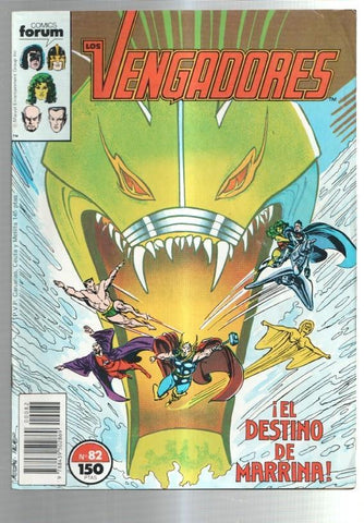 Los Vengadores volumen 1 numero 82: El dragon en el mar