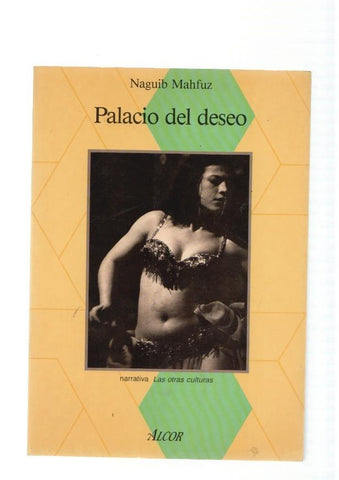 Palacio del deseo