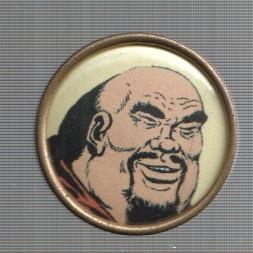 Pins: El Cosaco Verde: Ching Sin